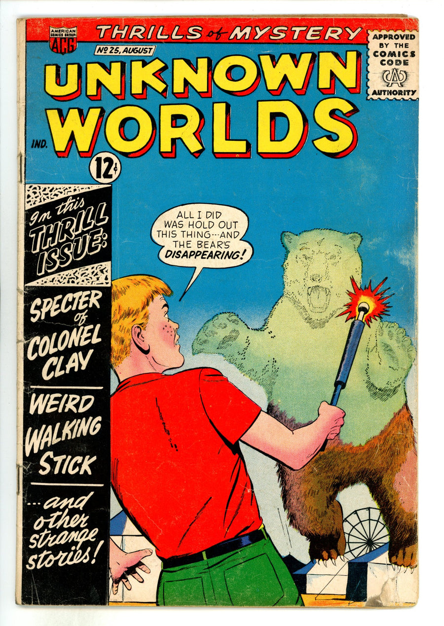 Unknown Worlds 25 GD/VG (3.0) Interior Cover Tape (1963) 