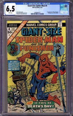 Giant-Size Spider-Man 4 CGC 6.5 (FN+) (1975)