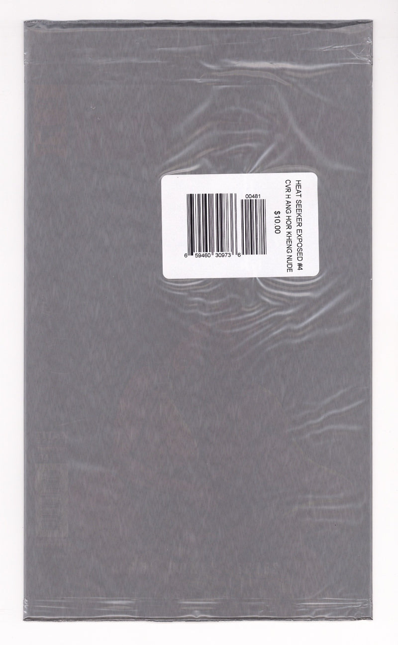 Heat Seeker Exposed A Gun Honey Series 4 Sealed Variant (2025)