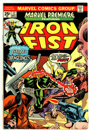 Marvel Premiere 17 FN/VF (1974)