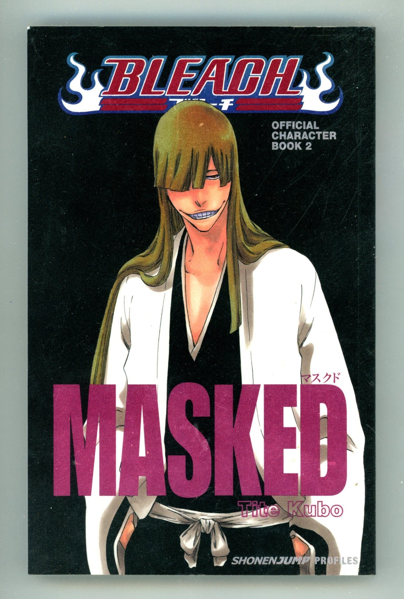 Bleach MASKED: Official Character Book Vol 2 Mid Grade TPB (2012) 