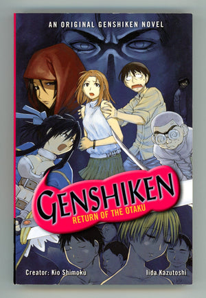Genshiken: Return of the Otaku High Grade TPB (2010) 