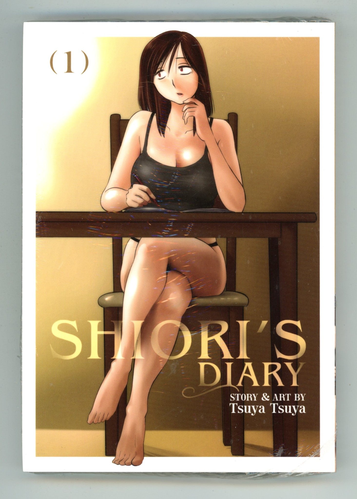 Shiori's Diary Vol 1 New, Sealed TPB (2021) 
