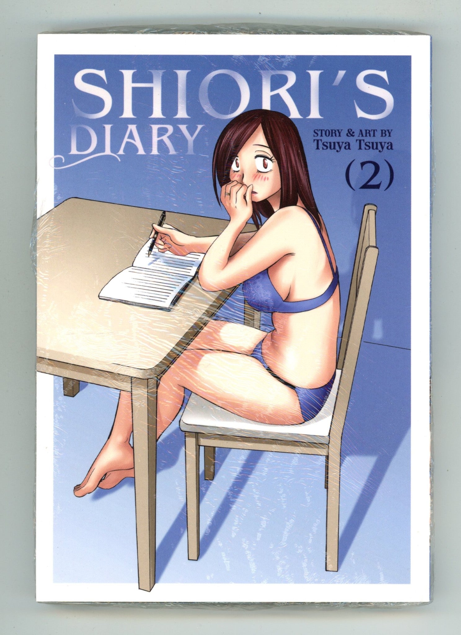 Shiori's Diary Vol 2 New, Sealed TPB (2021) 