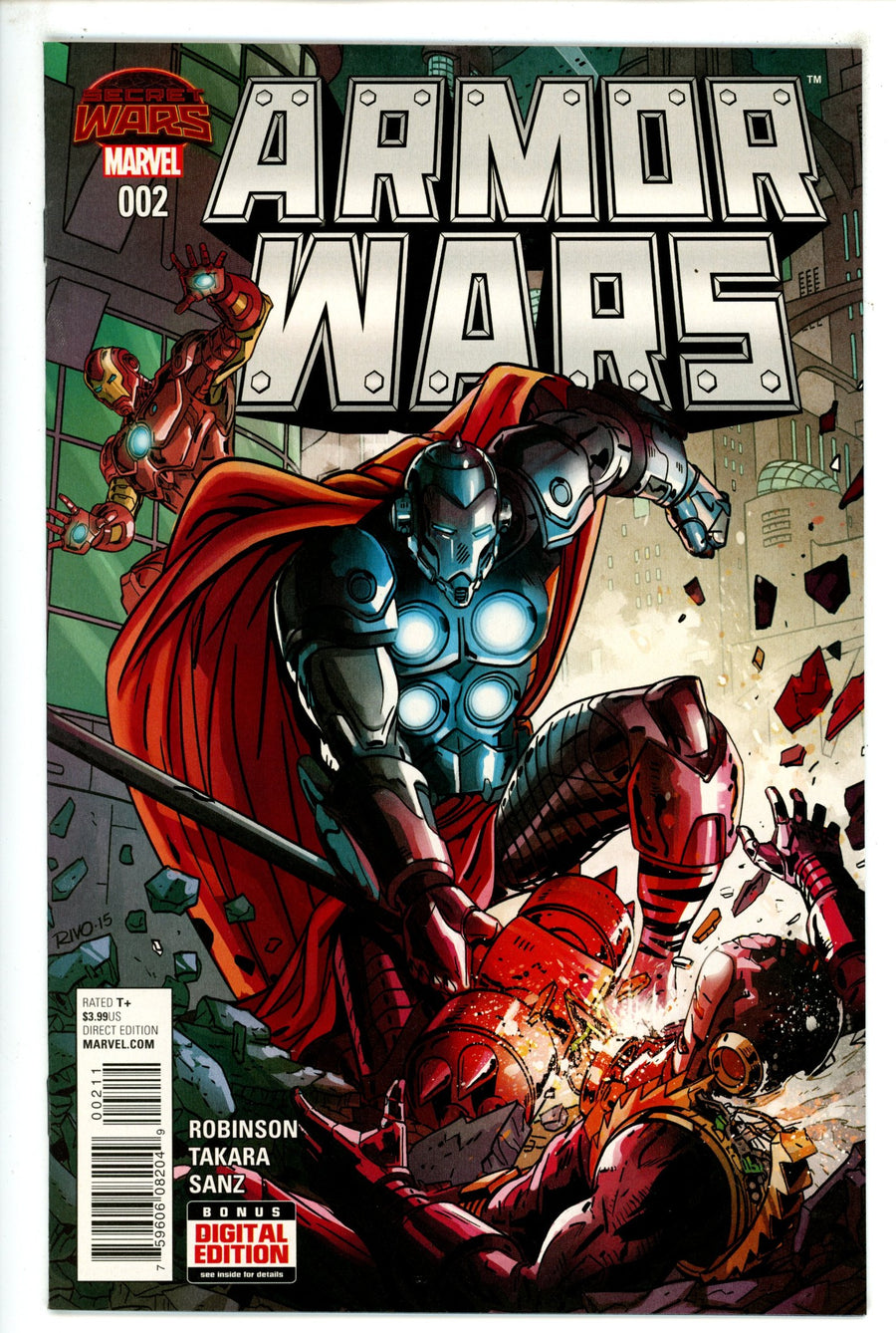 Armor Wars 2 (2015)