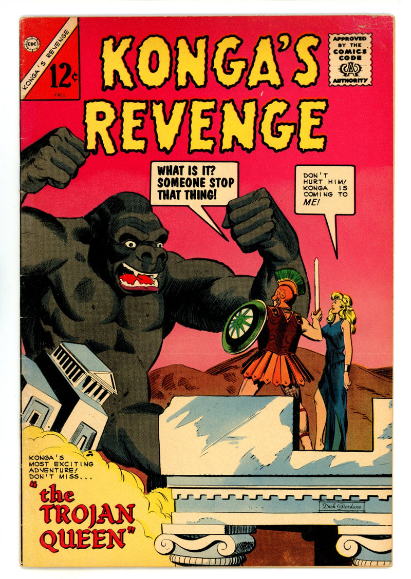 Konga's Revenge 3 VG/FN (5.0) Interior Cover Taped (1964) 