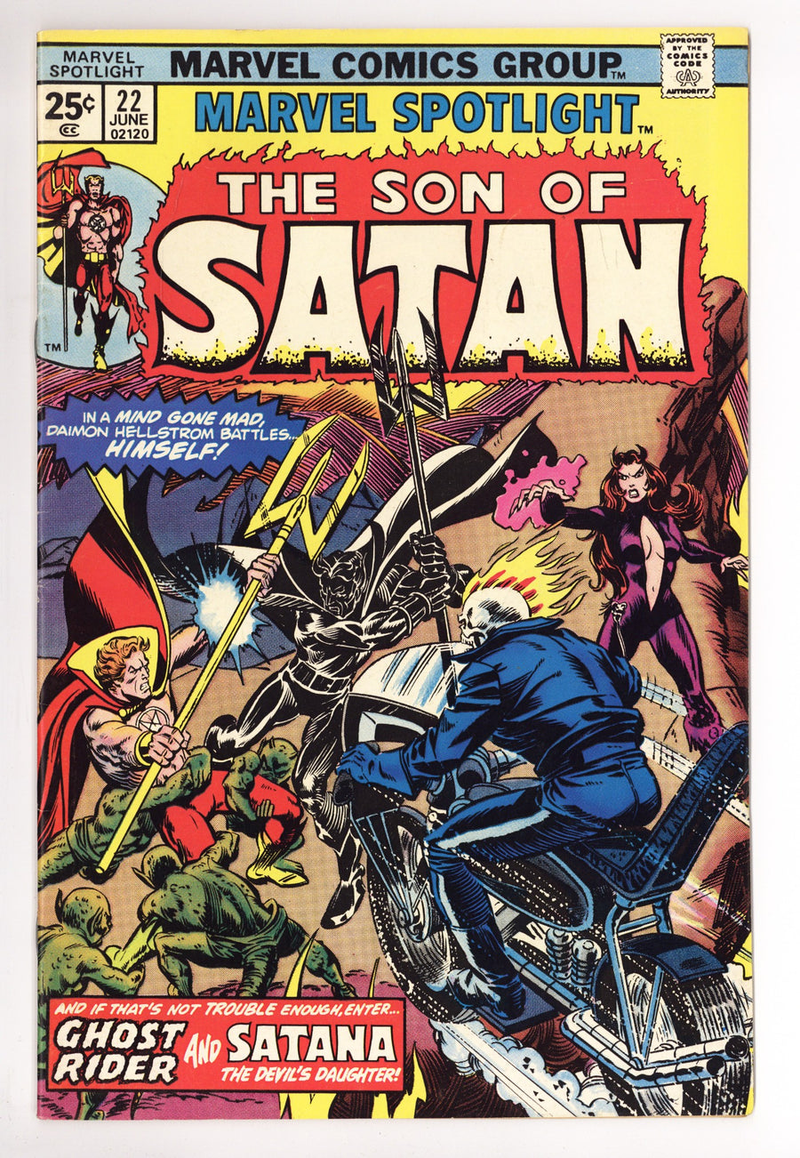 Marvel Spotlight Vol 1 22 Mid Grade (1975) 