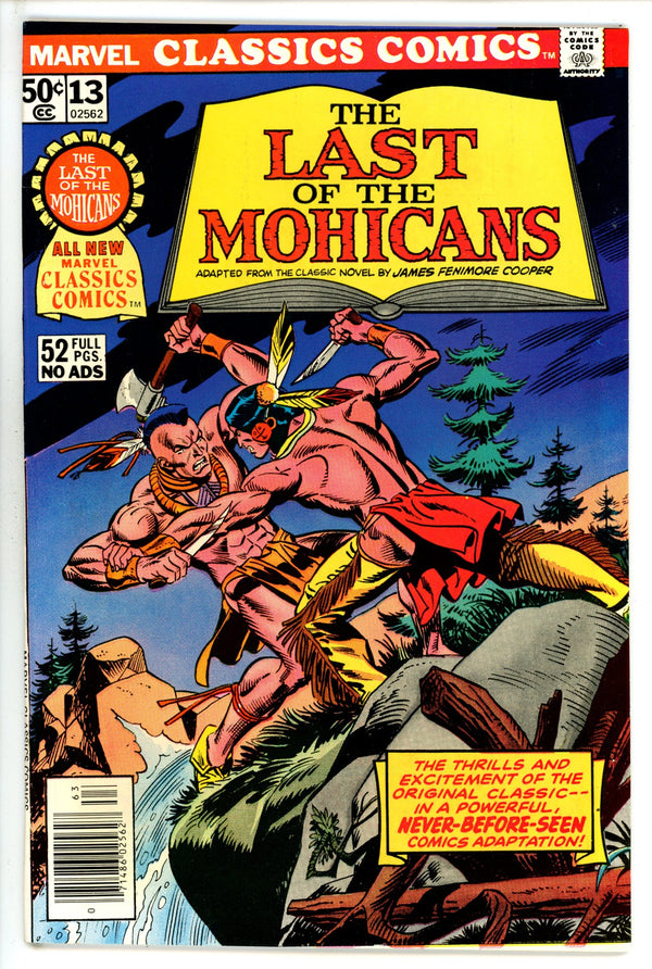 Marvel Classics Comics 13 VF+ (1977)