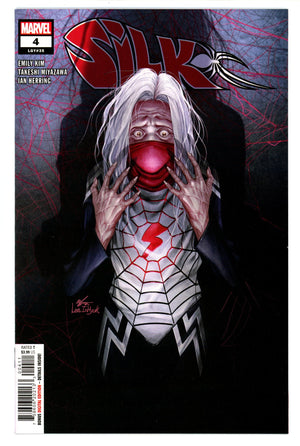 Silk Vol 4 4 (35) High Grade (2022)