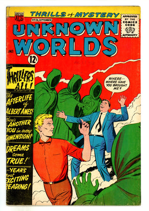 Unknown Worlds 26 VG (4.0) Interior Cover Tape (1963) 