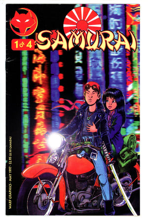 Samurai 1 (1987)