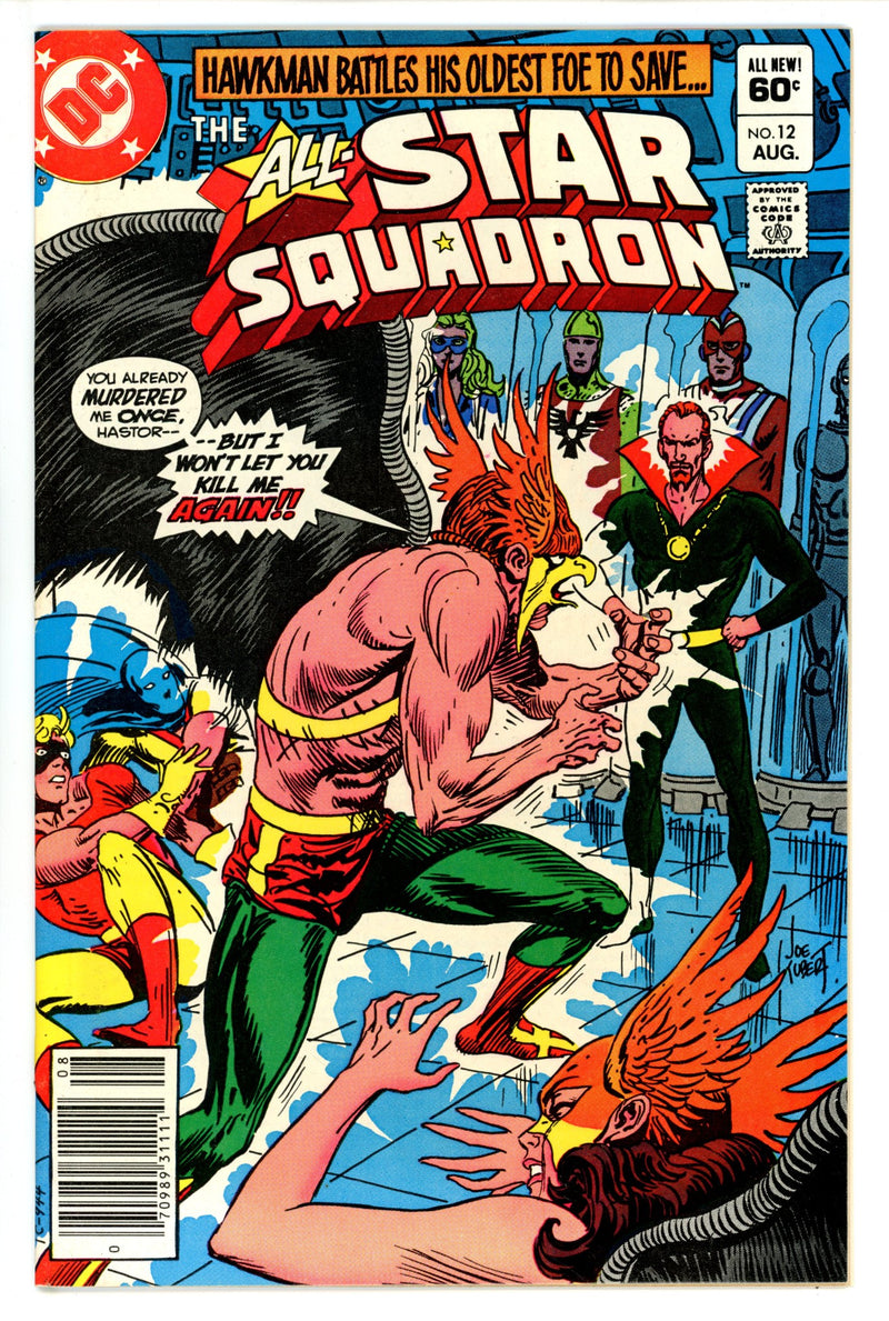 All-Star Squadron 12 Newsstand (1982)