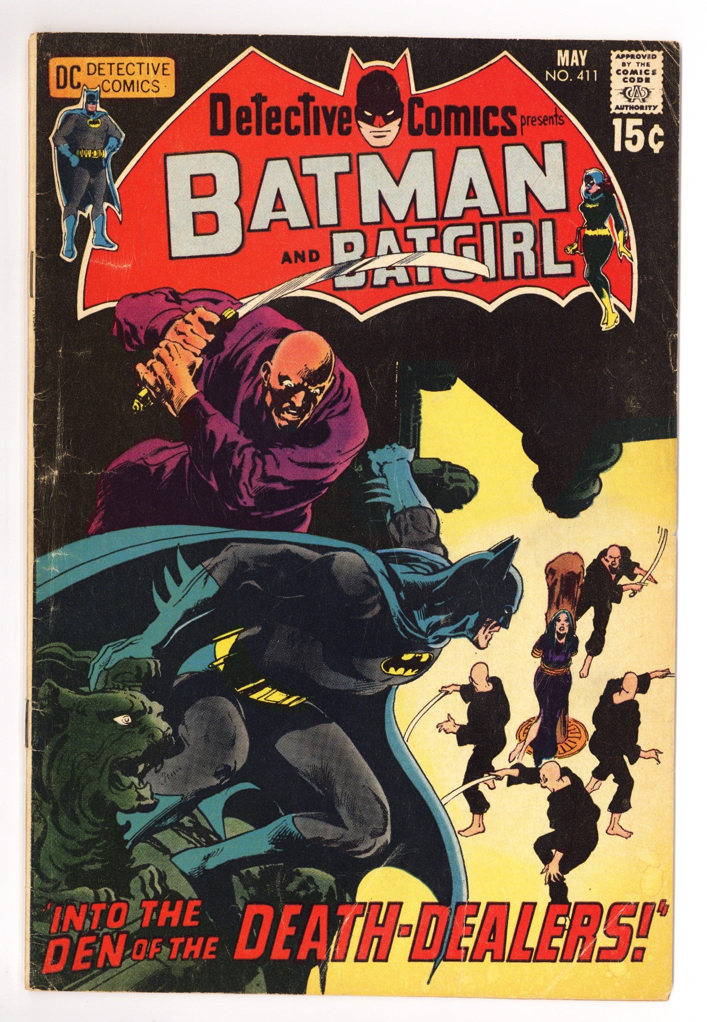 Detective Comics Vol 1 411 VG+ (4.5) (1971) 