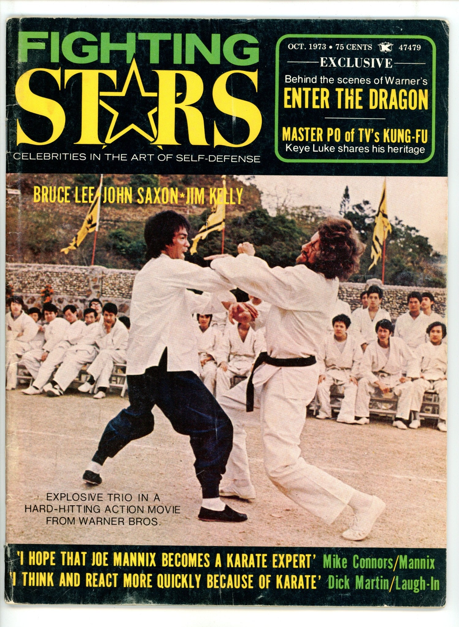 Fighting Stars 1 GD/VG (3.0) (1973) 