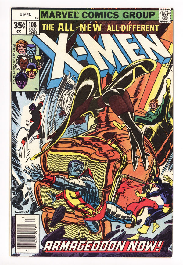 The X-Men Vol 1 108 FN (6.0) (1977)