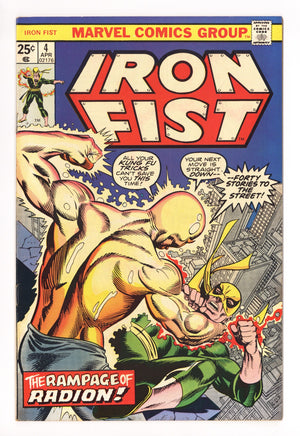 Iron Fist Vol 1 4 VF- (7.5) (1976) 