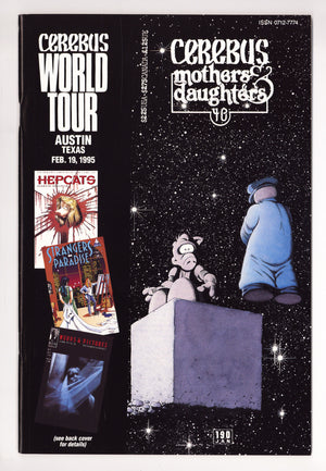 Cerebus 190 High Grade (1995)