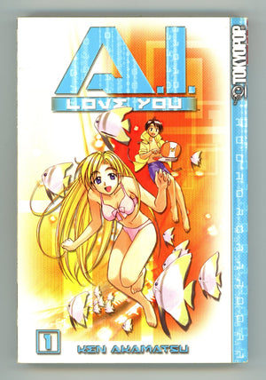 A.I. Love You Vol 1 Mid Grade TPB (2004) 