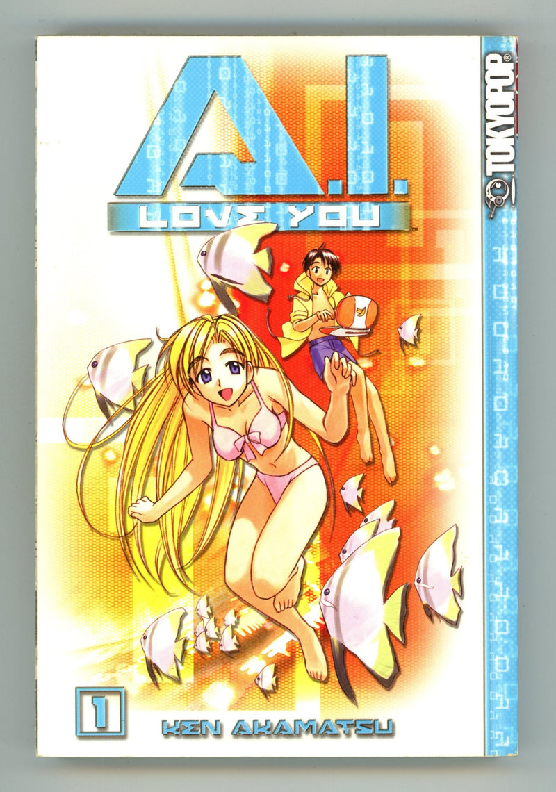 A.I. Love You Vol 1 Mid Grade TPB (2004) 