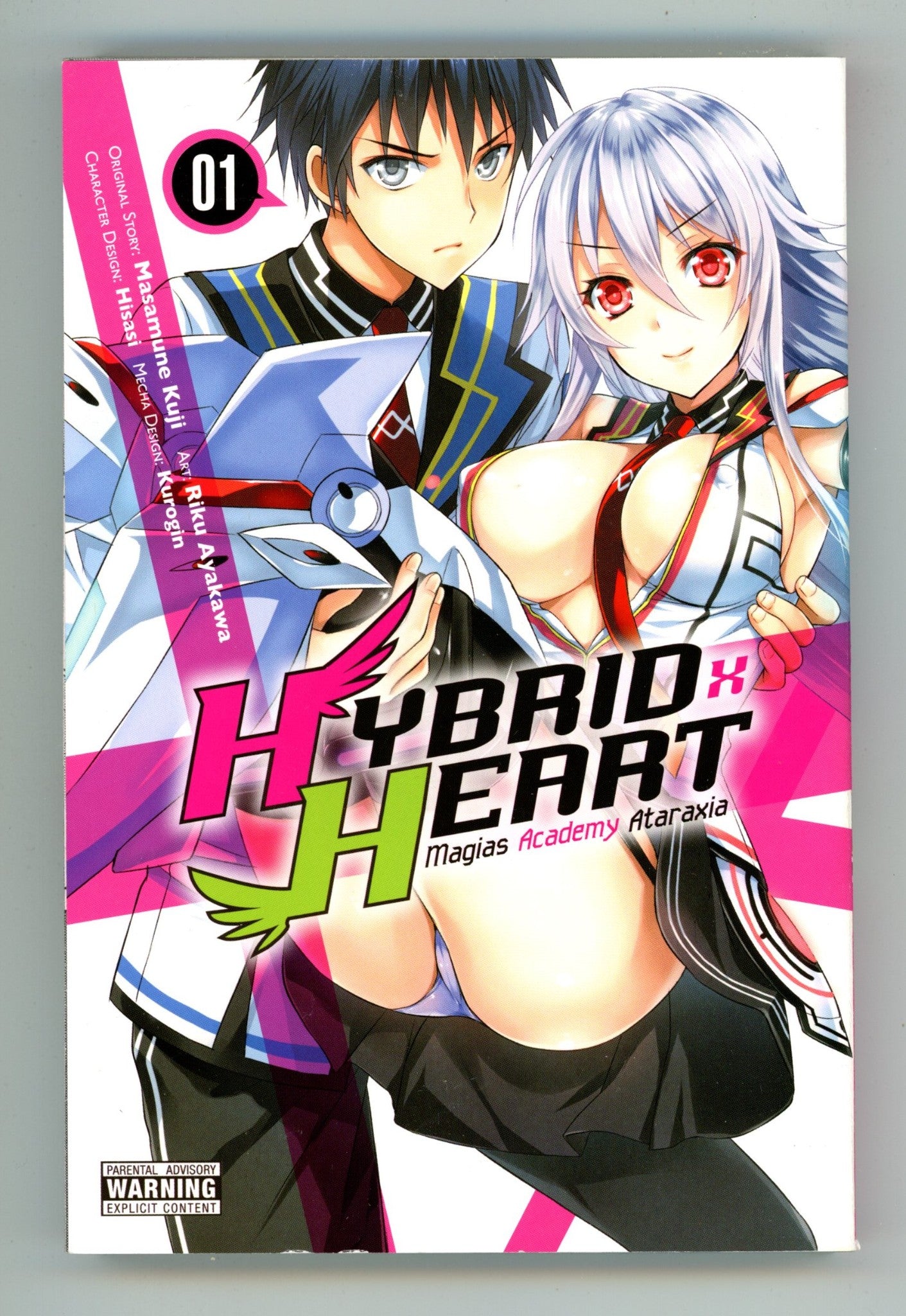 Hybrid x Heart Magias Academy Ataraxia Vol 1 High Grade TPB (2017) 