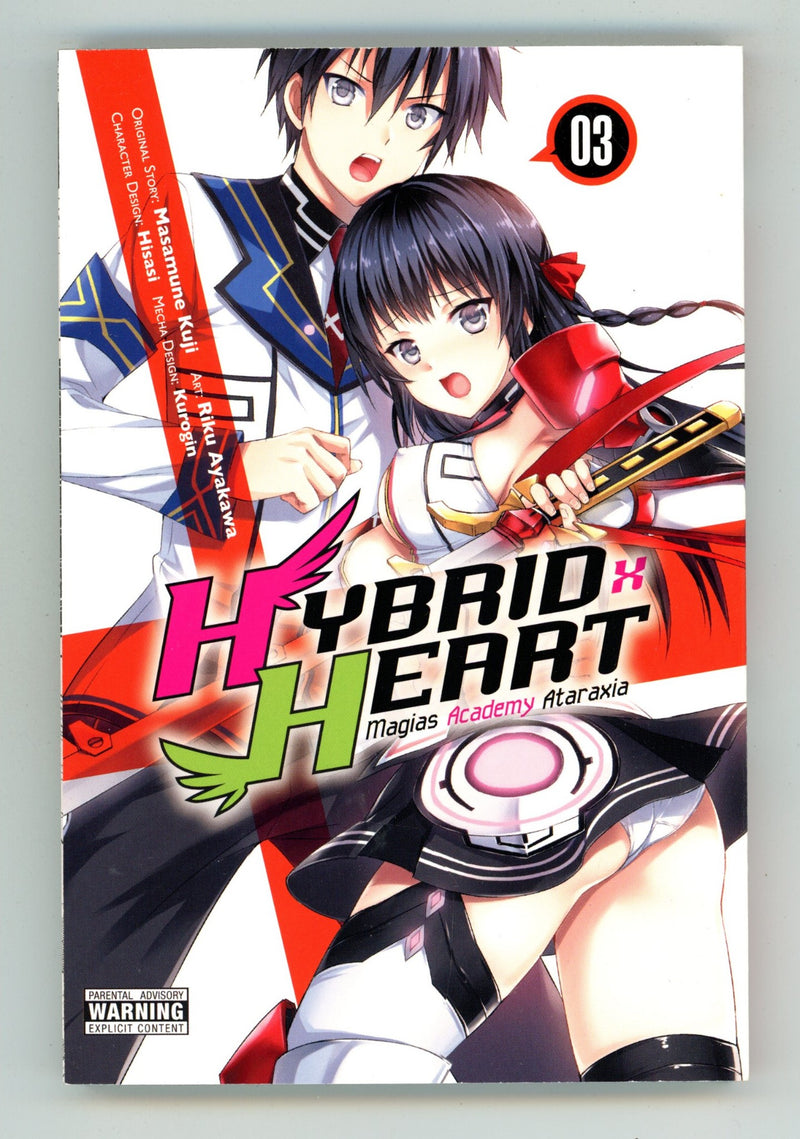 Hybrid x Heart Magias Academy Ataraxia Vol 3 High Grade TPB (2018) 