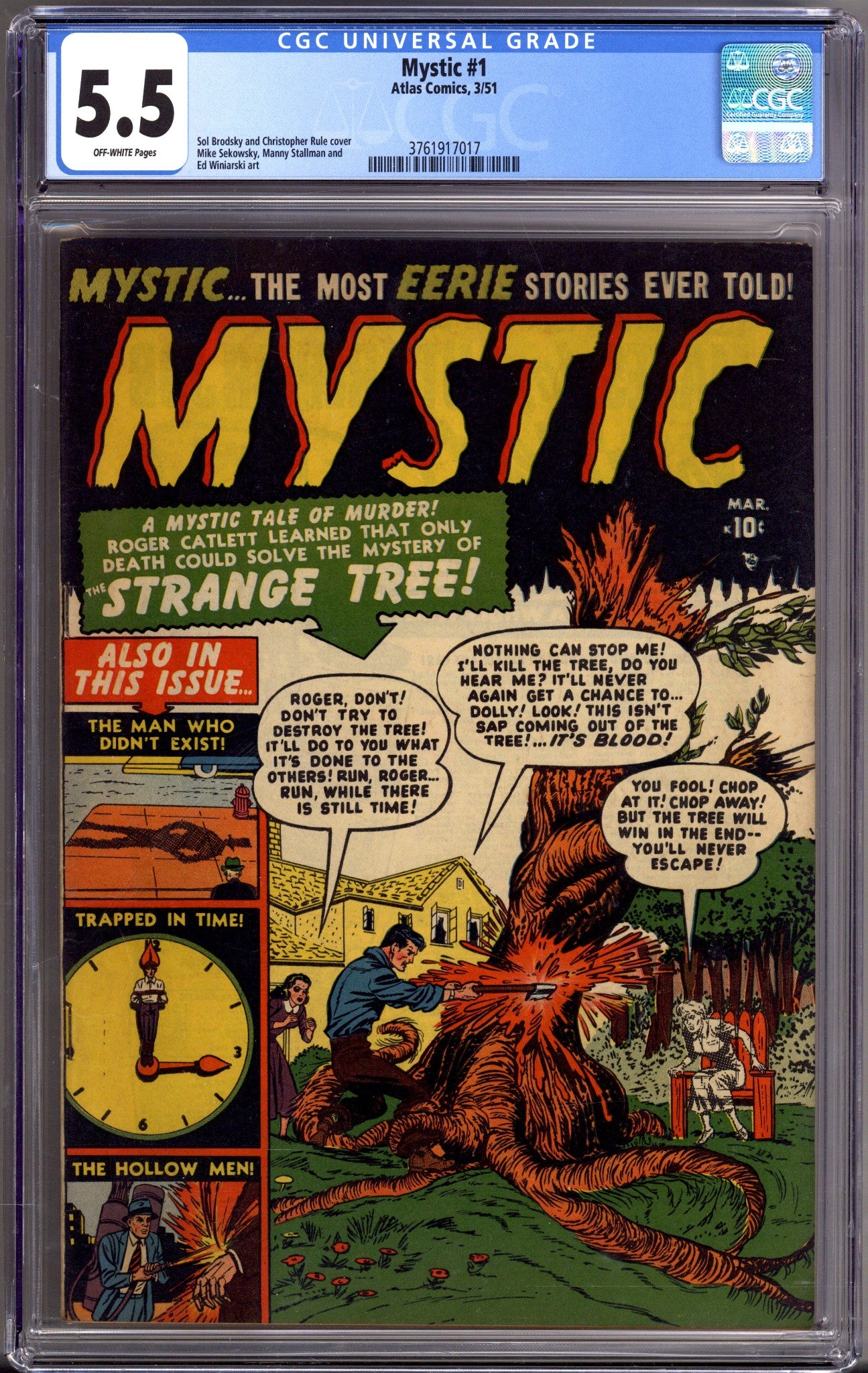 Mystic 1 CGC 5.5 (FN-) (1951) 