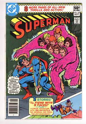 Superman Vol 1 351 High Grade (1980)