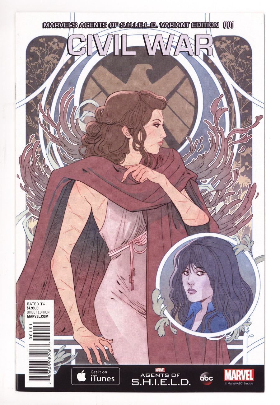 Civil War Vol 2 1 High Grade (2015) Sauvage Variant 