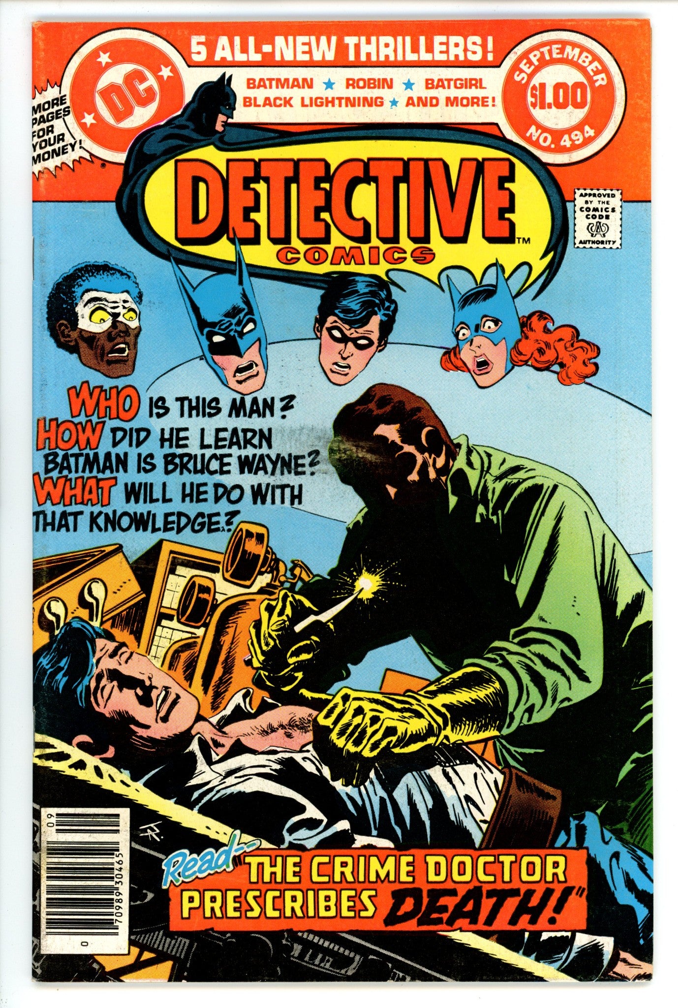 Detective Comics Vol 1 494 VF- (7.5) (1980) 