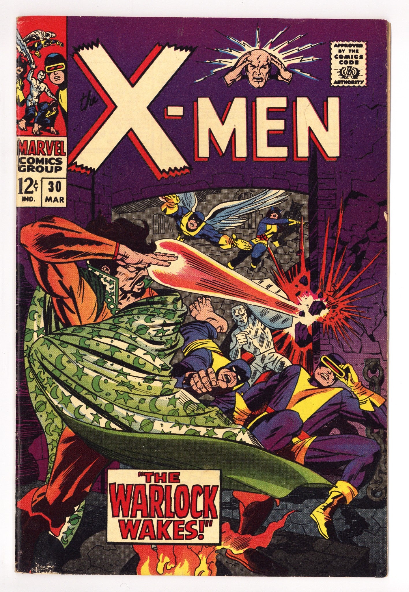 The X-Men Vol 1 30 VG+ (4.5) (1967) 