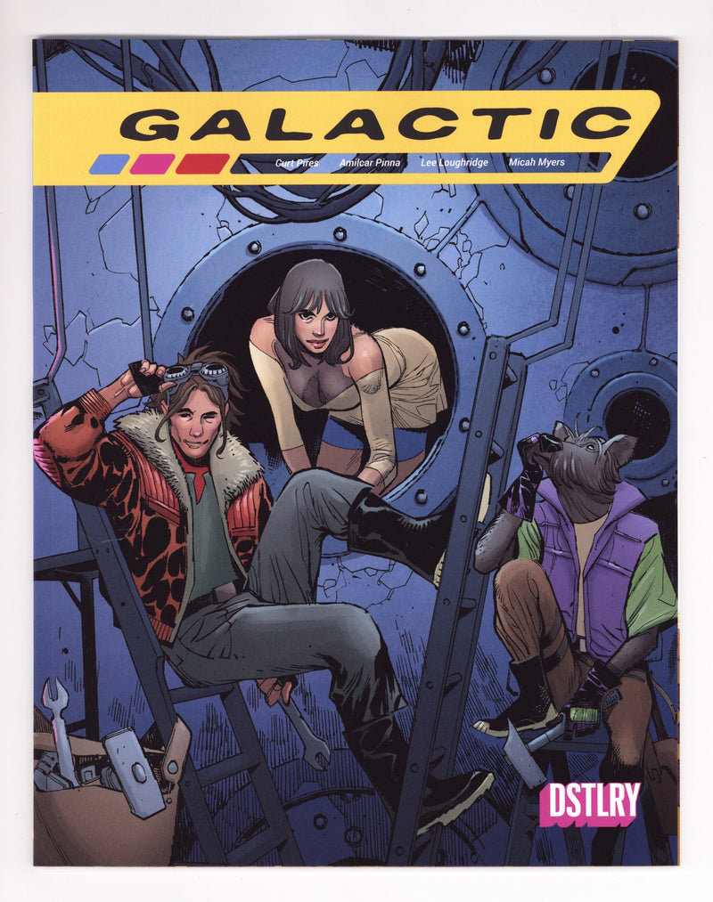 Galactic 1 Pichelli Variant (2025)