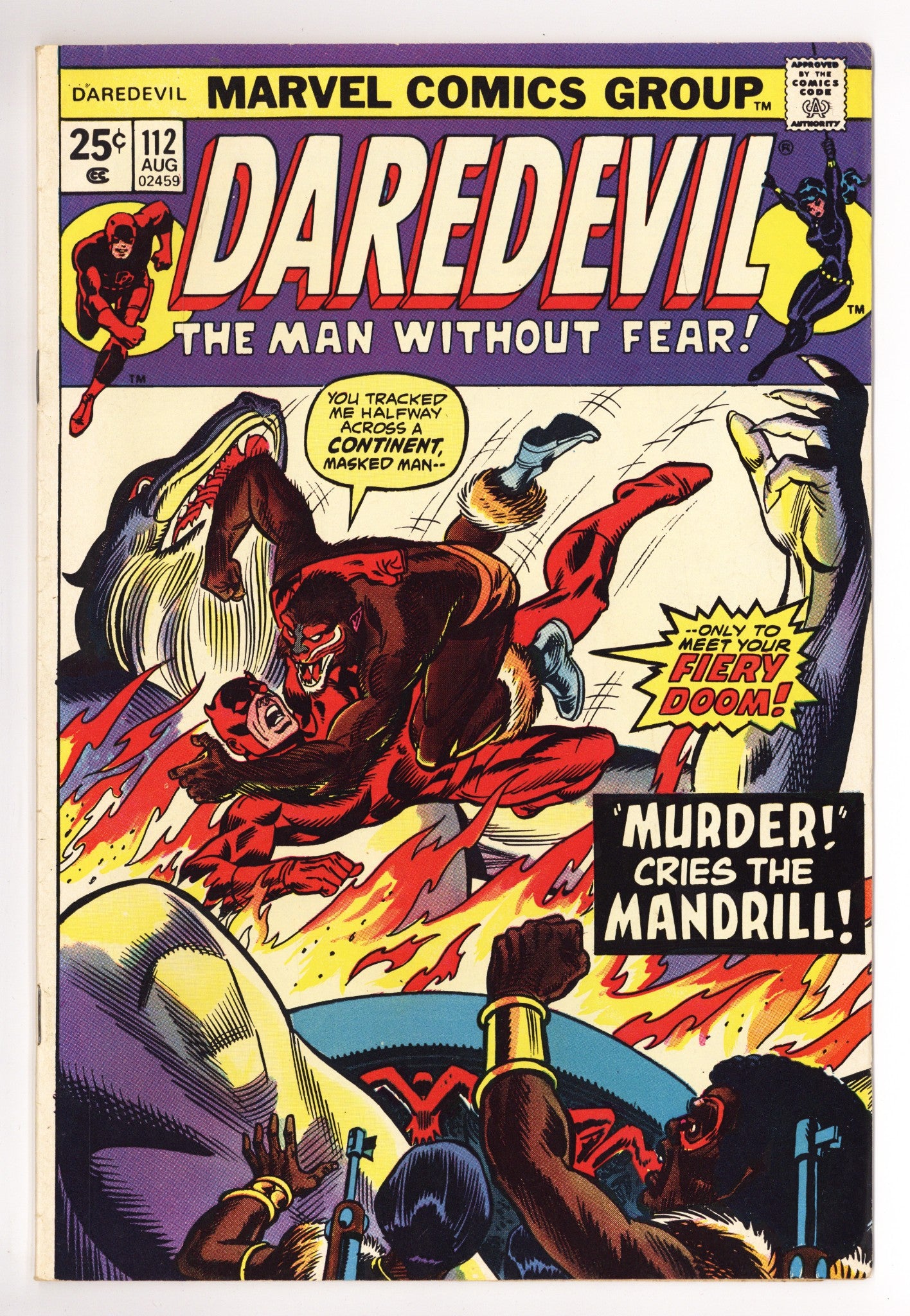 Daredevil Vol 1 112 VG+ (4.5) (1974) 