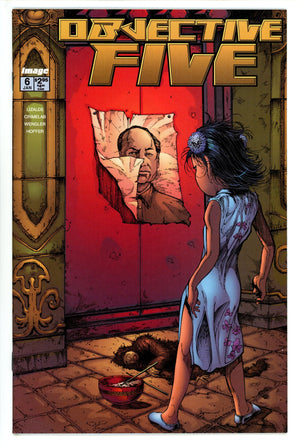 Objective Five 6 (2000)