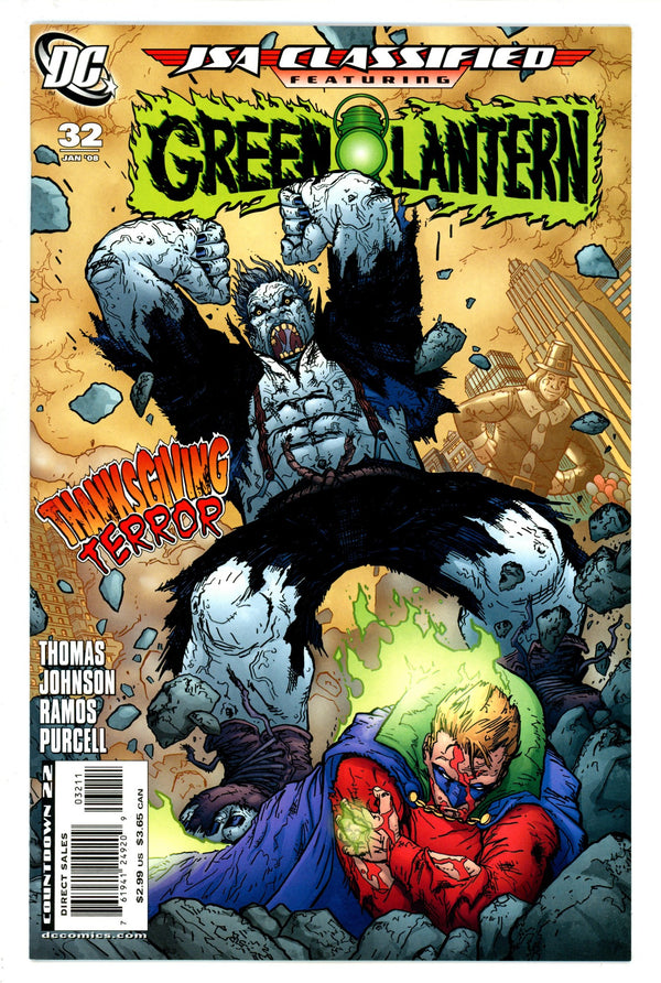 JSA: Classified 32 High Grade (2008)