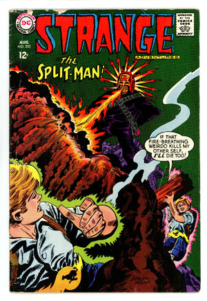 Strange Adventures Vol 1 203 VG (4.0) (1967) 