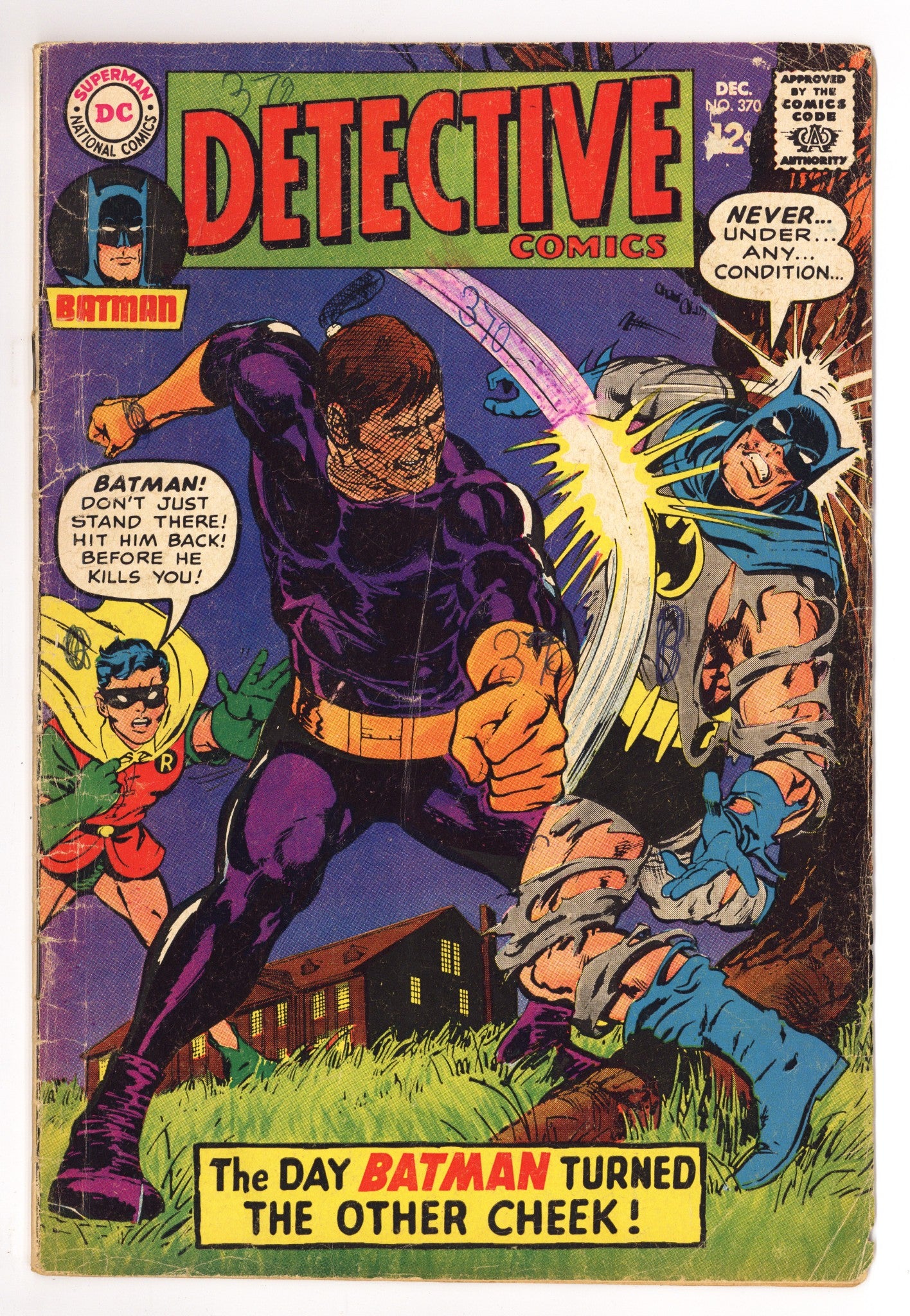 Detective Comics Vol 1 370 GD/VG (3.0) (1967) 