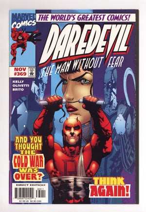 Daredevil Vol 1 369 High Grade (1997)