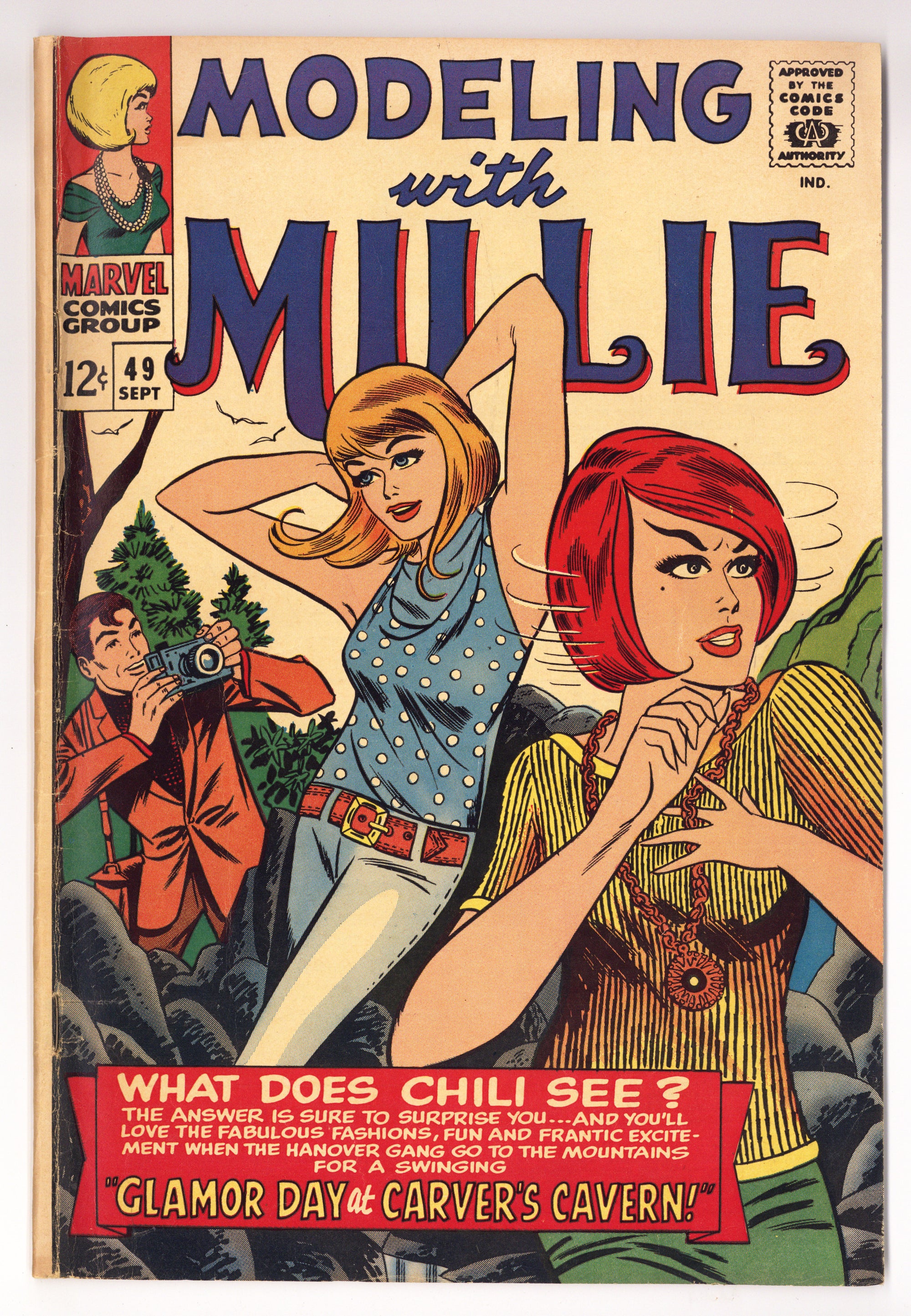 Modeling with Millie 49 GD/VG (3.0) (1965) 