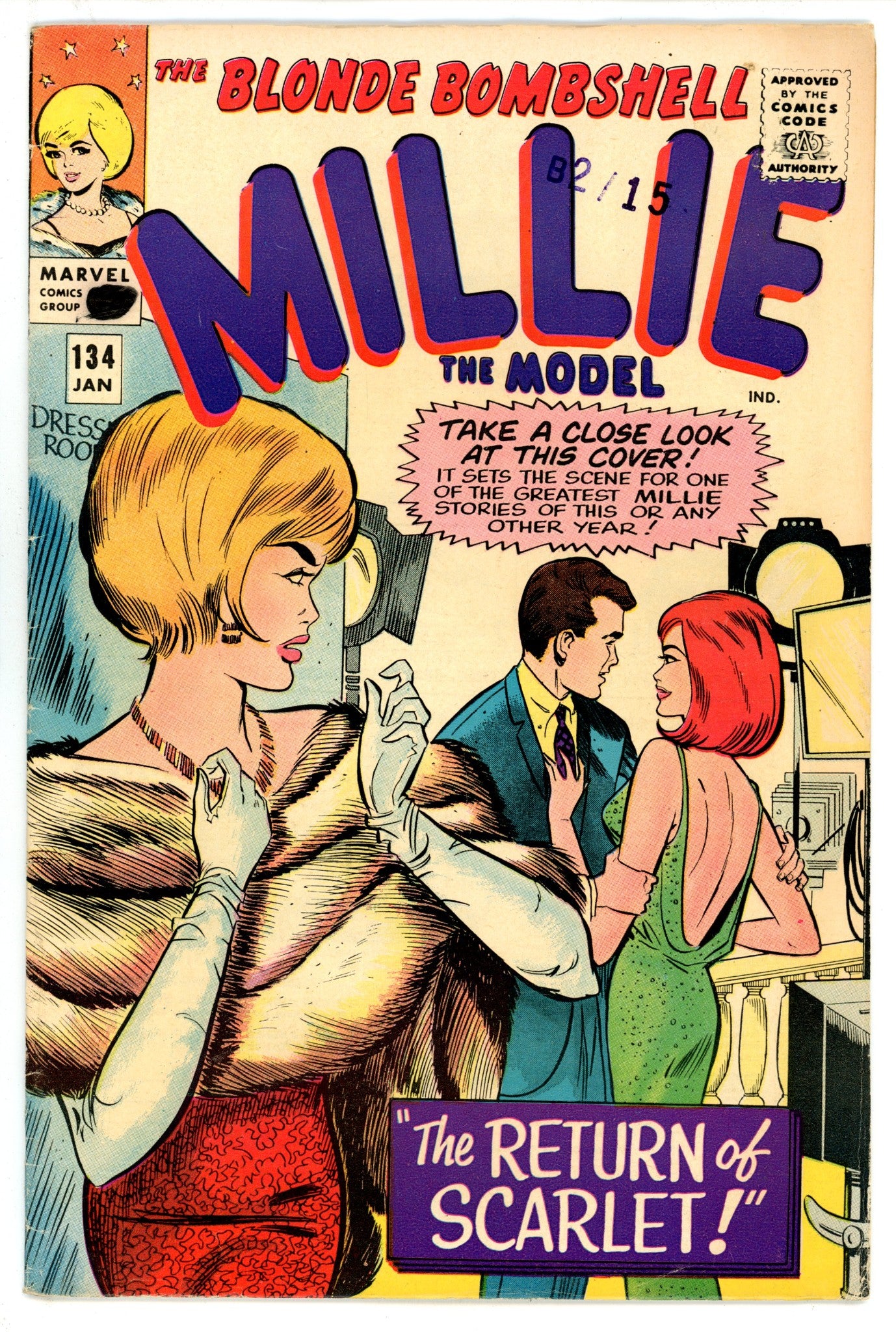 Millie the Model Comics 134 VG/FN (5.0) (1966) 