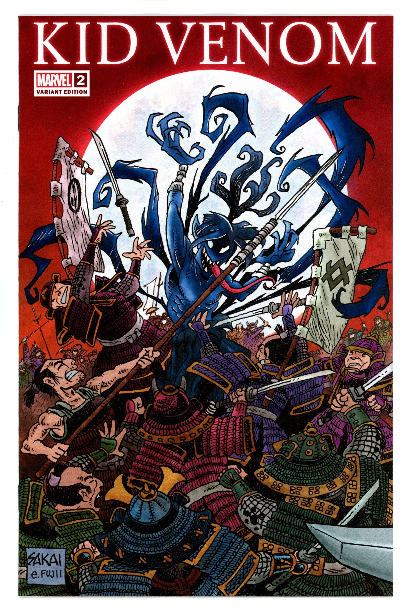 Kid Venom 2 Sakai Variant (2024)