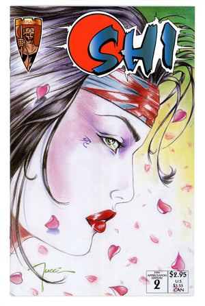 Shi: The Way of the Warrior. Fan Appreciation Edition 2 High Grade (1995)