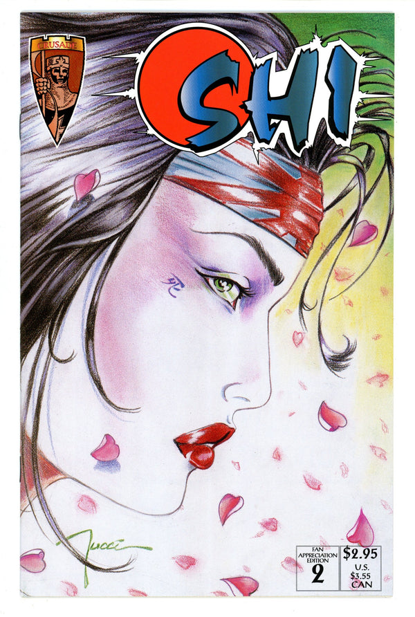 Shi: The Way of the Warrior. Fan Appreciation Edition 2 High Grade (1995)