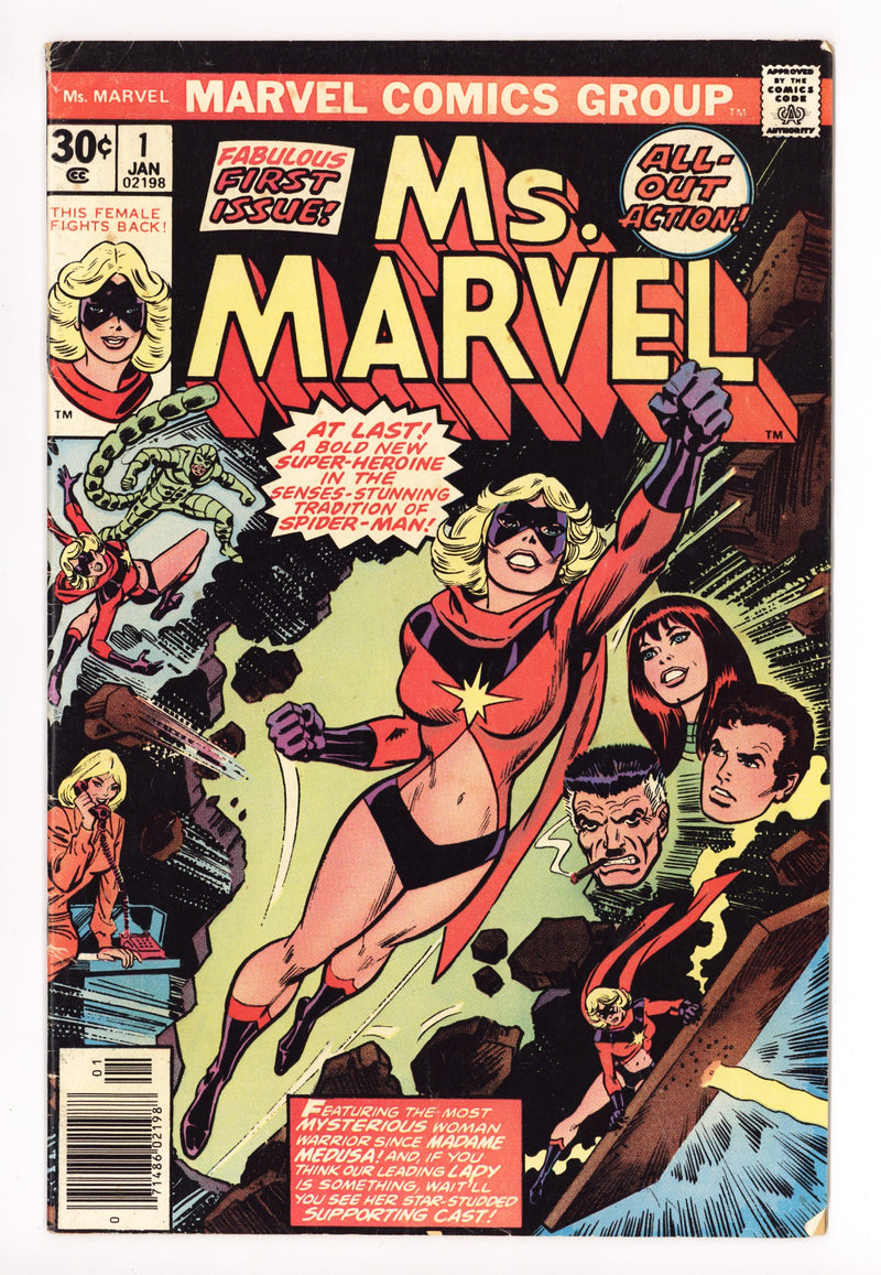 Ms. Marvel Vol 1 1 VG- (3.5) (1977) 
