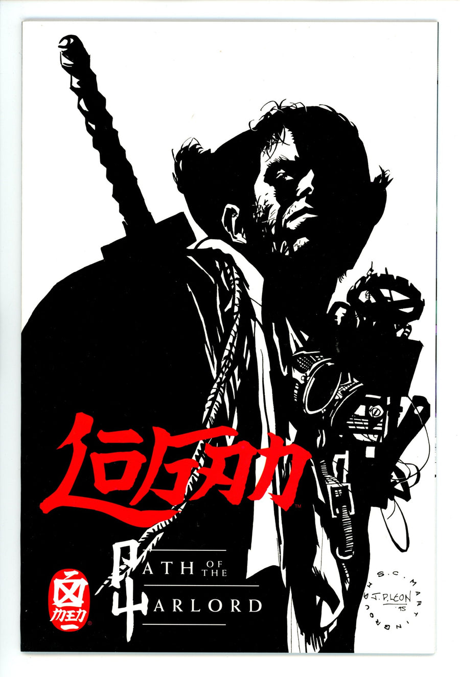 Logan: Path of the Warlord 1 High Grade (1996) 