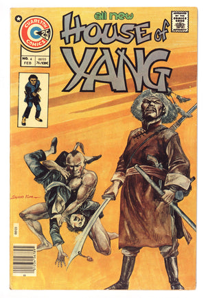 House of Yang 4 Very Low Grade (1976)