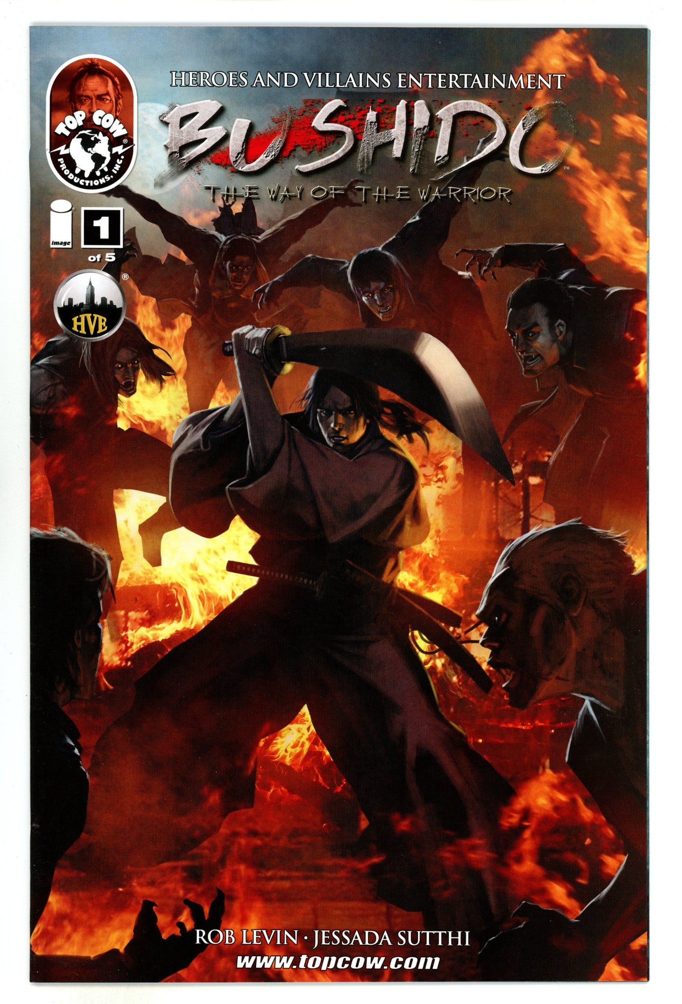 Bushido 1 Mid Grade (2013) 