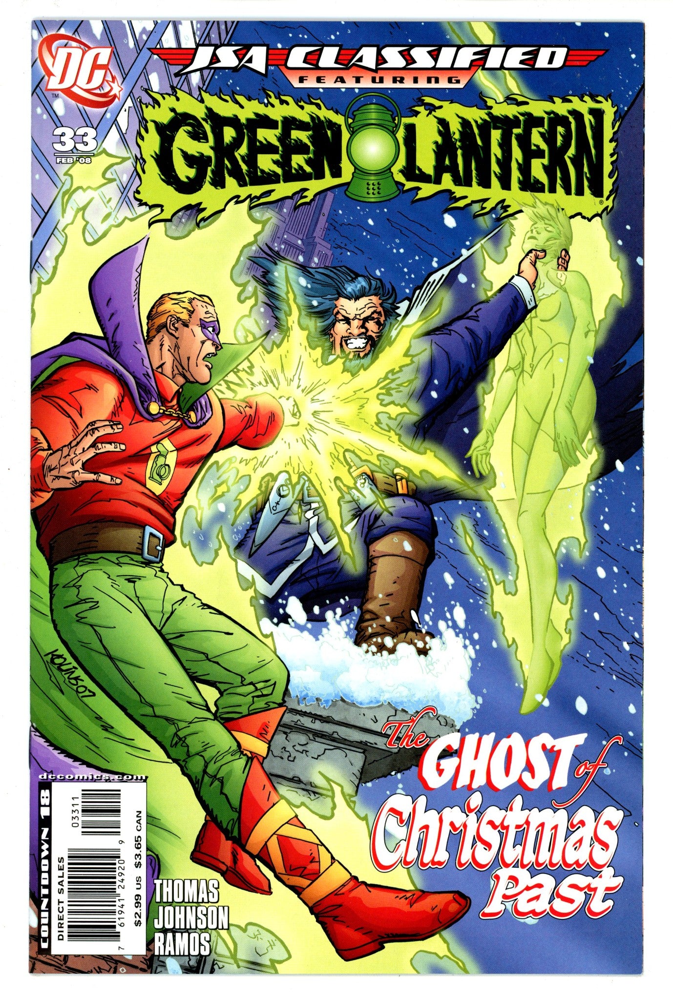 JSA: Classified 33 High Grade (2008) 