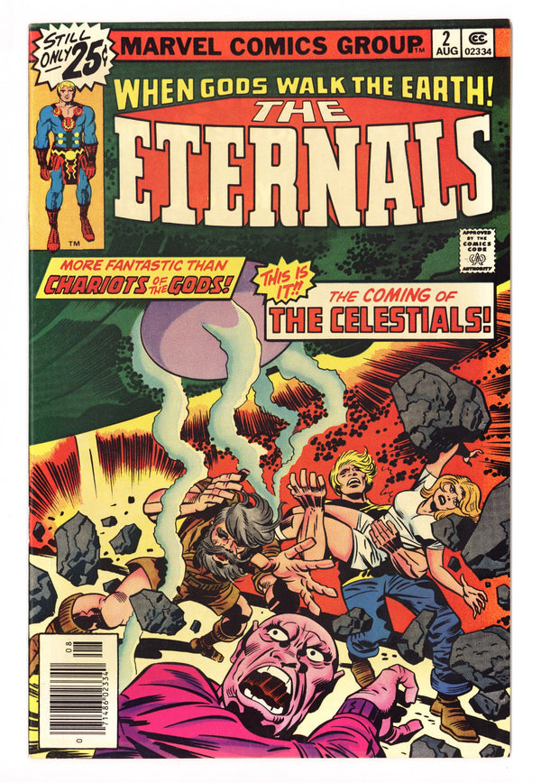 The Eternals Vol 1 2 NM- (9.2) (1976)
