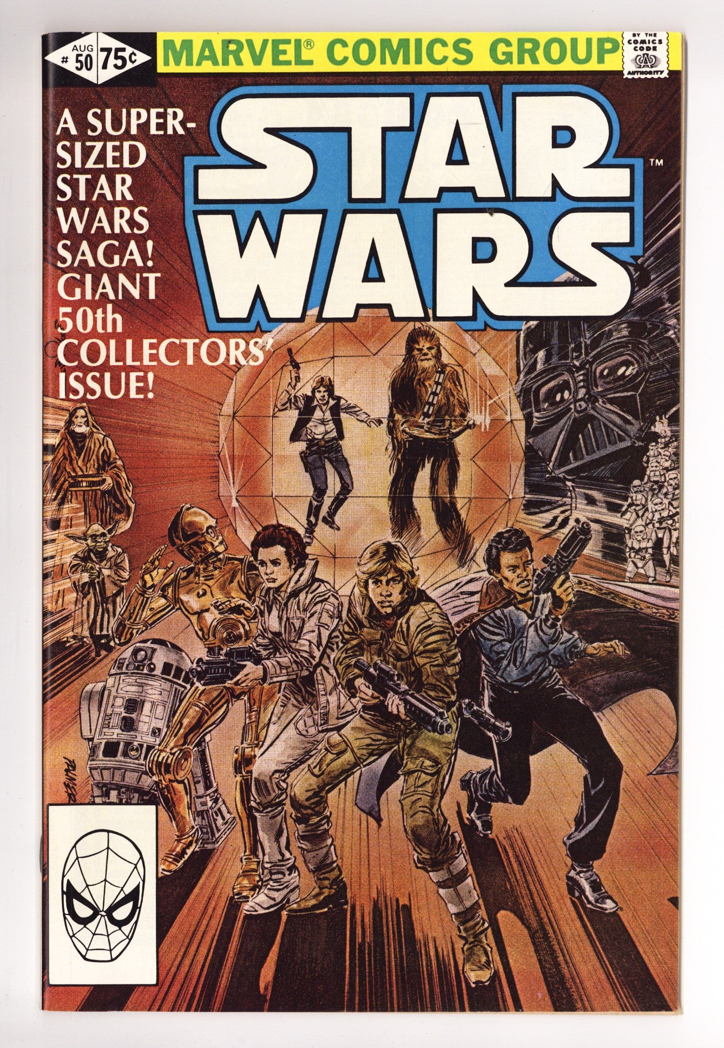 Star Wars Vol 1 50 NM- (9.2) (1981) 