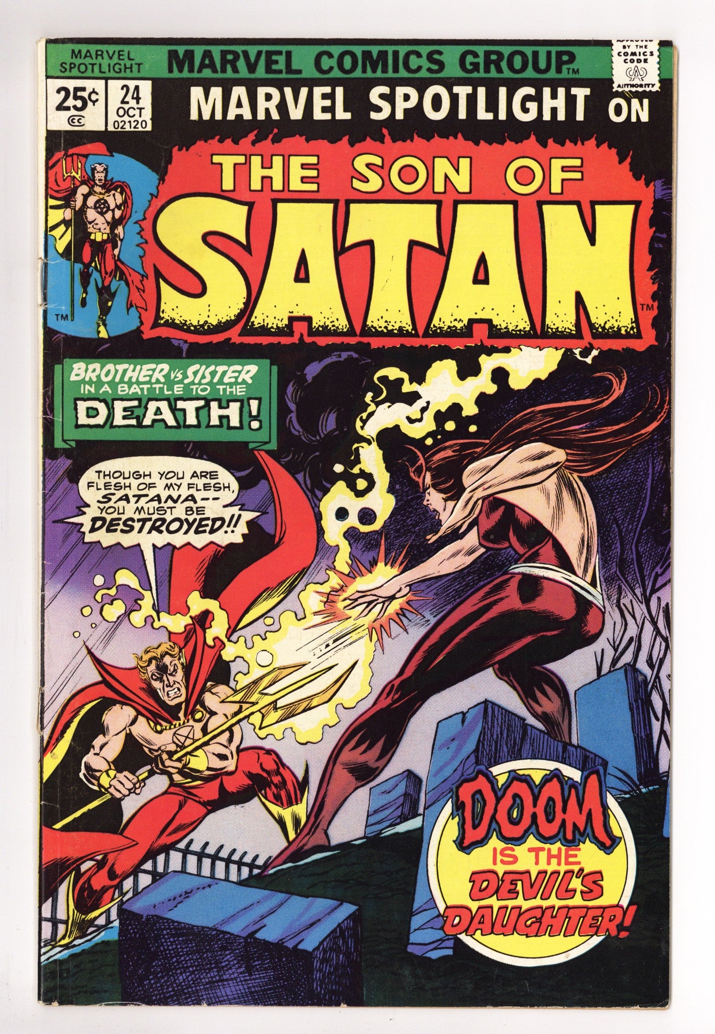 Marvel Spotlight Vol 1 24 Low Grade (1975) 